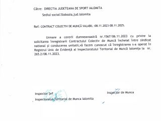 CCF11122023_page-0001