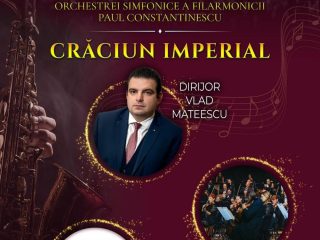 Crăciun SNST thumbnail