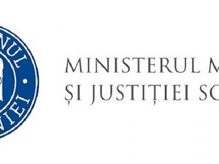 MMJS-logo
