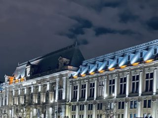 SNST - Curtea de Apel București.,