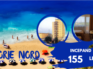 Screenshot 2023-01-19 213009