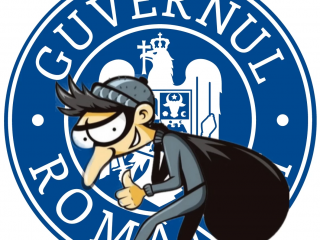 Sigla_guvernului_Romaniei_versiunea_2016_cu_coroana