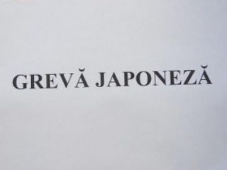 greva-japoneza
