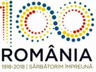 logo-romania-100-850x390